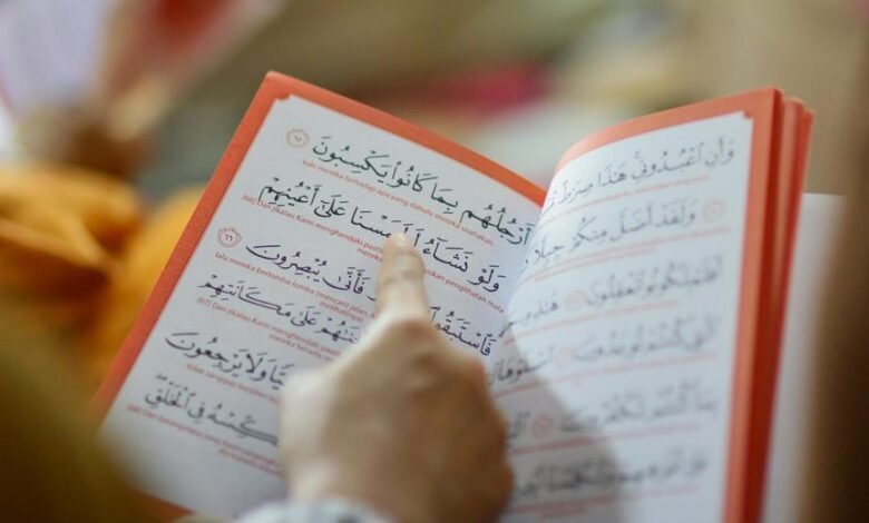 excel in quran translation
