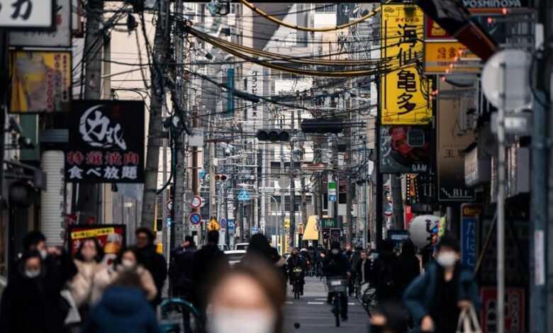 market trends and analysis